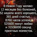 ���� Said, �������, 57 ��� - ��������� 2 ������ 2018 � ������ ���� ����������