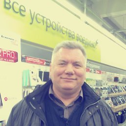 ��������, ������, 56 ���