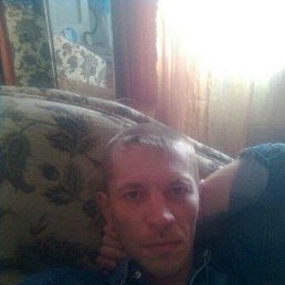 Dima, , 45 