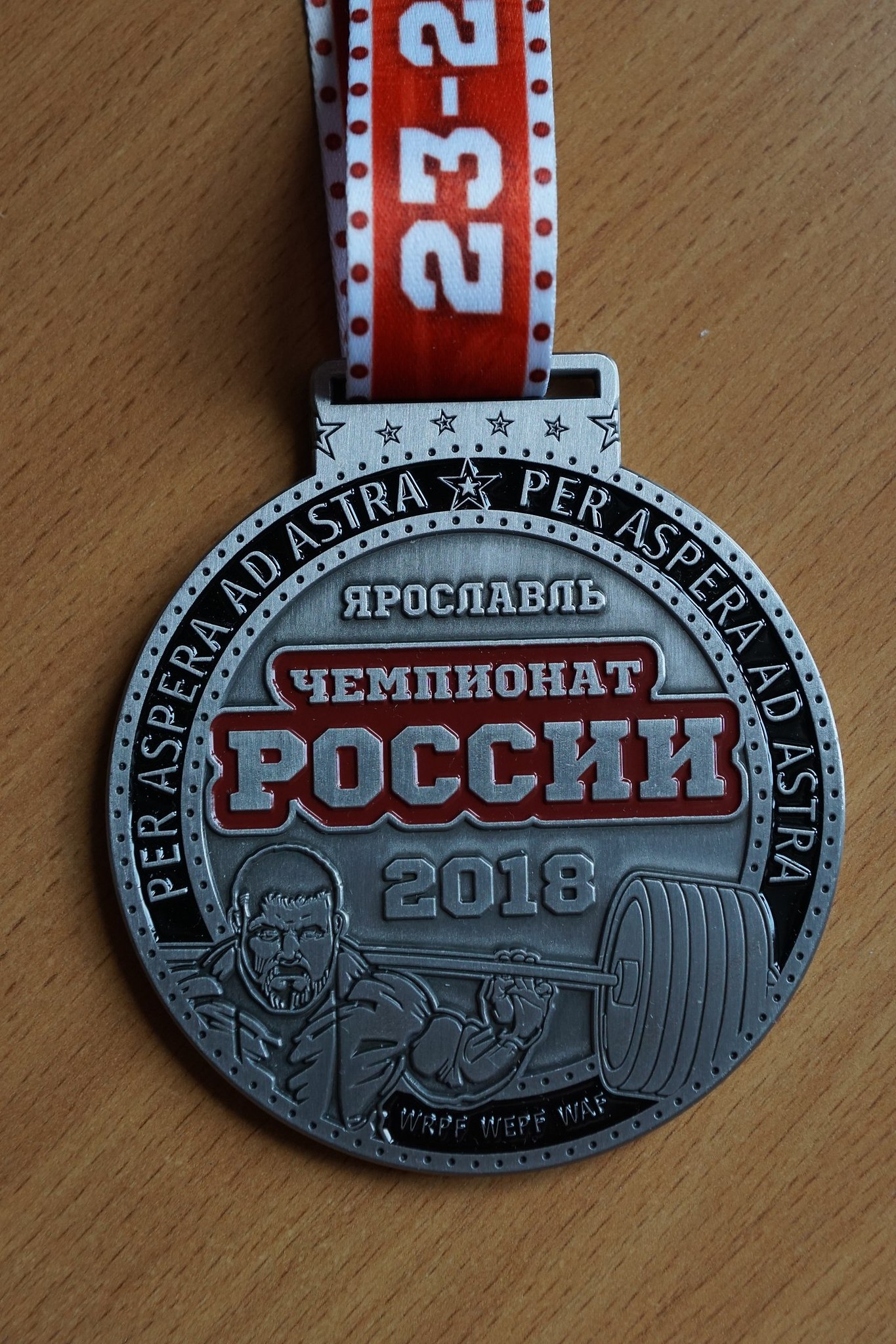     3- ,       .     ... - 3