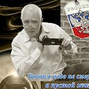 ���� ���������, �������, 70 ��� - ��������� 18 ����� 2018 � ������ ���� ����������