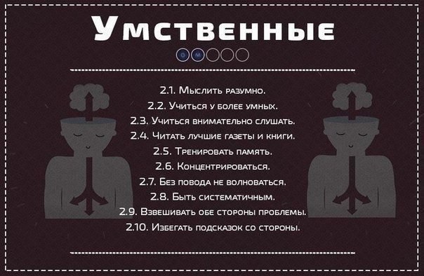 50 o oo.  , . - 2