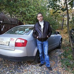 �����, ������, 50 ���