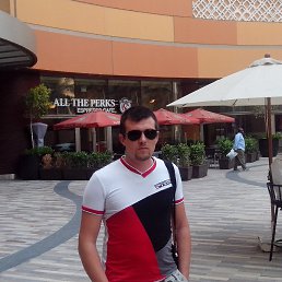 Kir, ������, 42 ����