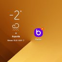 ���� ��������, �������, 30 ��� - ��������� 5 ������ 2018 � ������ ���� ����������