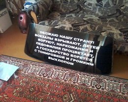 �����������