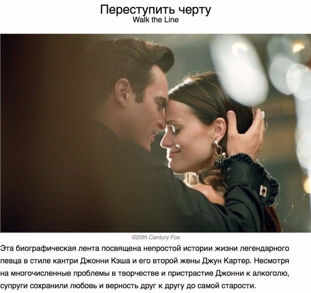  ,    .#@woman.blog - 6