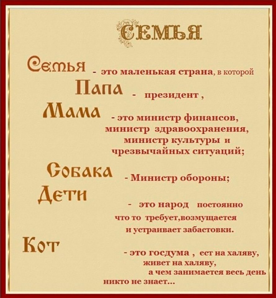   -  ,  -  - 7  2018  03:40