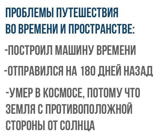  - 19  2018  02:40