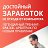 ���� Dmitrii, ����������, 49 ��� - ��������� 21 ������� 2017