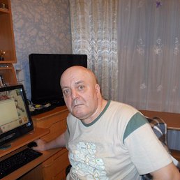 ������, ����������, 74 ����