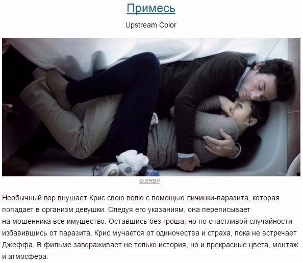    ,    .#@woman.blog - 3