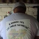 ���� ����, ������, 56 ��� - ��������� 11 ����� 2018 � ������ ���� ����������