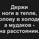  ,  -  31  2017    