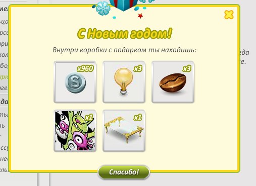 pr_ALL43P6B ещё 1 маленький.pr_ALLtWpvV средний-Daya