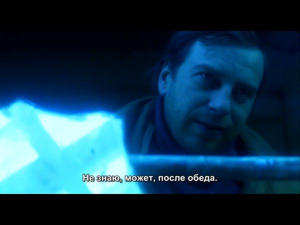 О-би, о-ба. Конец цивилизации/ O-bi, O-ba. Koniec cywilizacji/ Петр Шулькин 1984 - 4
