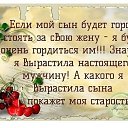 ���� ����, �������, 61 ��� - ��������� 21 ������ 2018 � ������ ������ ��������
