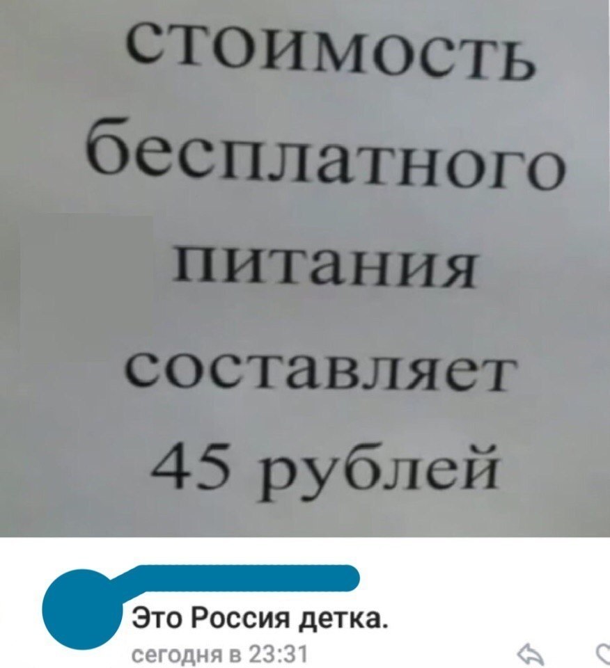  - 2  2018  02:48