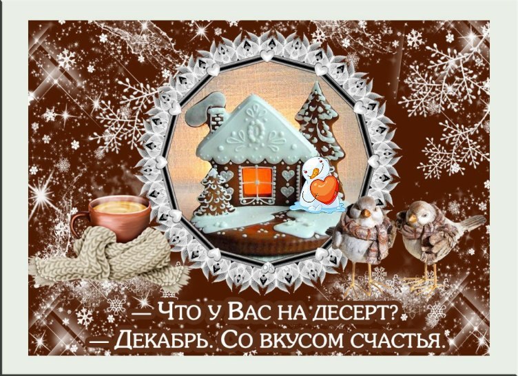  - 1  2017  20:35