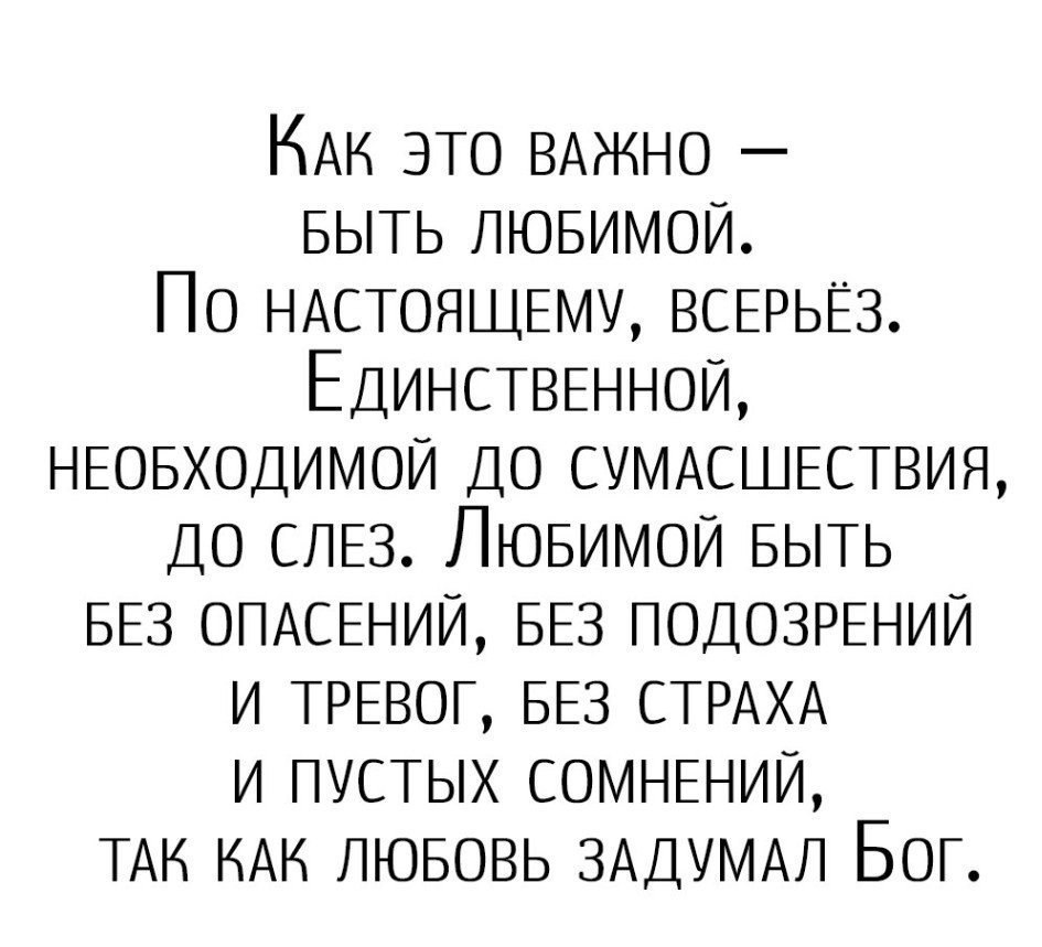   . . . - 3  2018  03:50