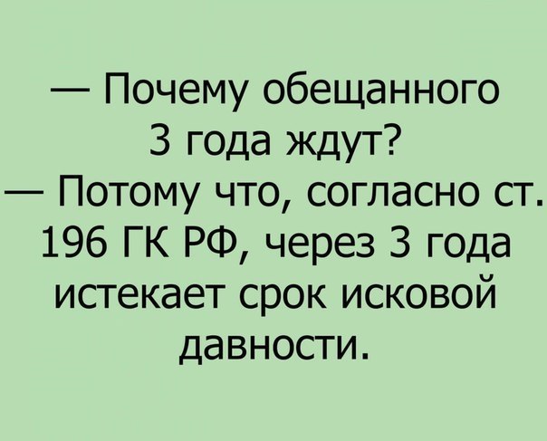   - 27  2018  03:51