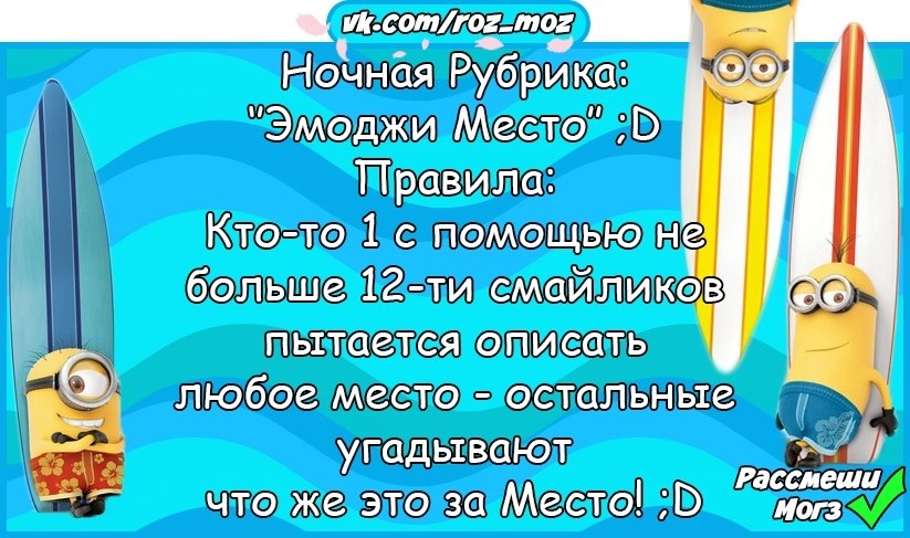 ! ;D