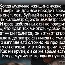 ���� �����, ����������� - ��������� 21 ������ 2018 � ������ ������ ��������