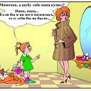 ���� ��������, �����-���������, 53 ���� - ��������� 26 ������ 2017 � ������ ���� ����������