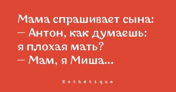 E s t h e t i q u e - 16  2018  02:52