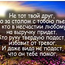 ���� ����, ������, 46 ��� - ��������� 27 ����� 2018 � ������ ������ ��������