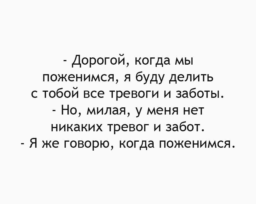 . - 24  2018  03:34