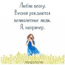 ���� �������, �����������, 56 ��� - ��������� 13 ������ 2018 � ������ ������ ��������