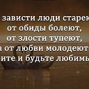 ���� �����, �������, 48 ��� - ��������� 28 ������� 2017 � ������ ������ ��������