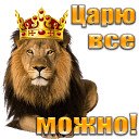 ���� ���, ���������, 101 ��� - ��������� 27 ������ 2018 � ������ ���� ����������