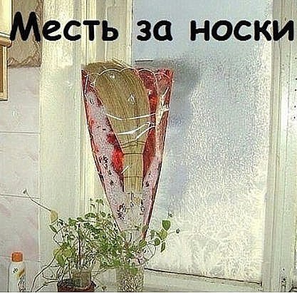 # # # #