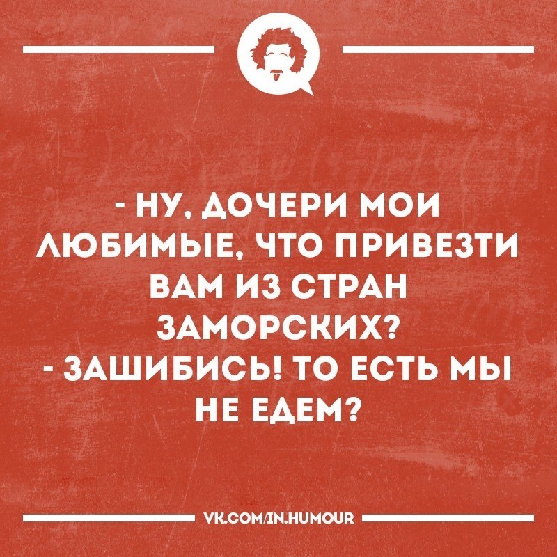   - 2  2018  03:53