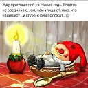   ,  -  10  2018    