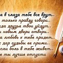 ���� Ivan, ��������� - ��������� 3 ���� 2018 � ������ ������ ��������