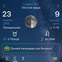 ���� Mihail, ������������, 53 ���� - ��������� 25 ������ 2018 � ������ ������ ��������