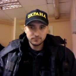 �����, ������� ����, 41 ���