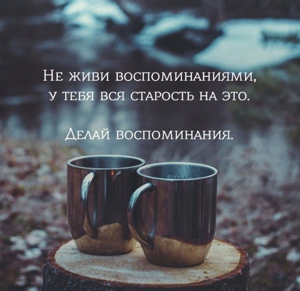   - 8  2018  02:42