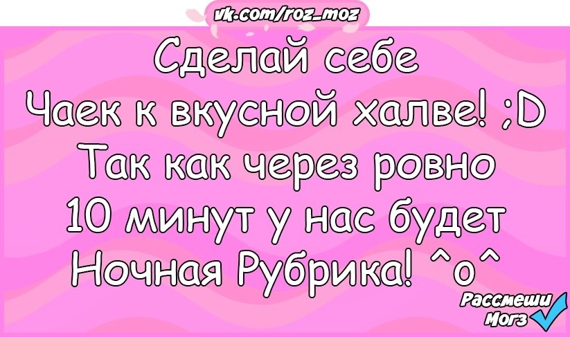  - 12  2018  02:46