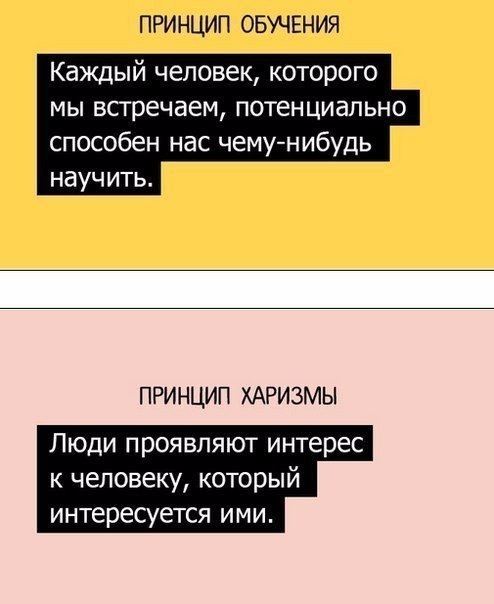 20          . - 10