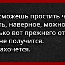  , , 61  -  8  2018    