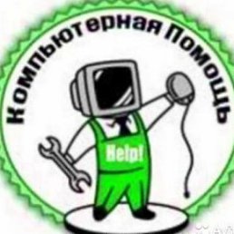 ���� ������, ���������, 44 ���� - ��������� 3 ��� 2018