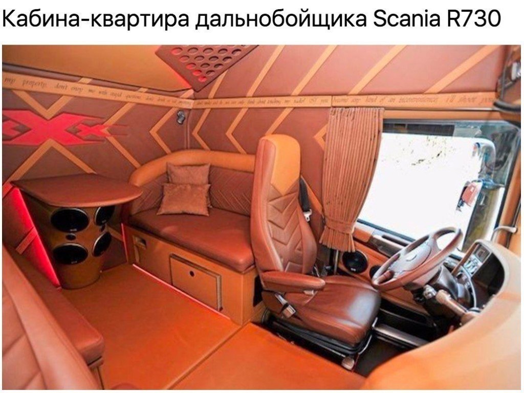  16-    ,     ,     :D - 6