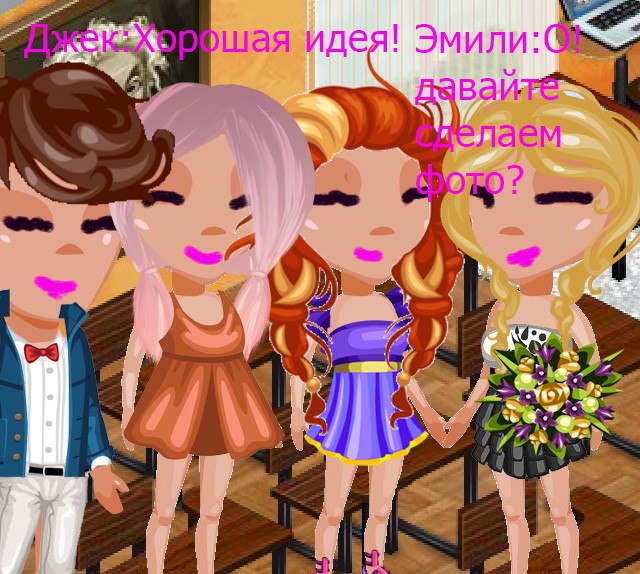 :"  " (  )    :)  ,   ... - 5