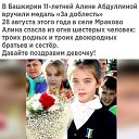  ,  -  5  2018      