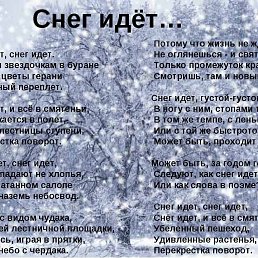 ���� �����, �������, 44 ���� - ��������� 15 ������� 2017