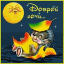 ���� Ivan, �������������, 56 ��� - ��������� 29 ������ 2018 � ������ ���� ����������